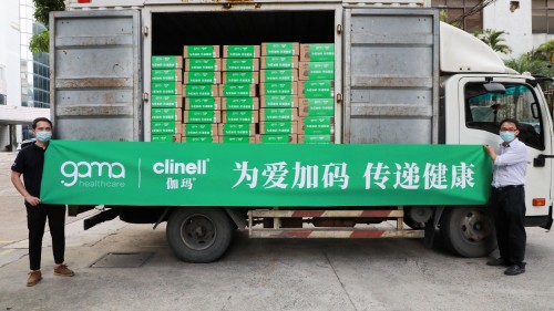 傳遞社會(huì)溫暖 伽瑪為血液病患者捐贈(zèng)愛心消毒物資 