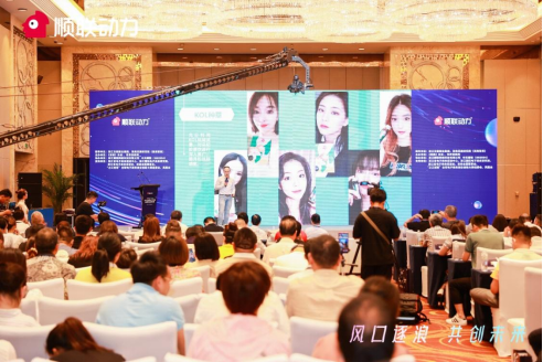 新國(guó)貨品牌“朵杞”崛起，如何借力社交電商開(kāi)啟資本之路