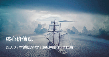 恒企網(wǎng)校打造終身學(xué)習(xí)成長(zhǎng)平臺(tái)