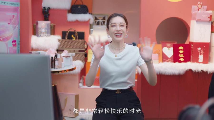 《抖音618好物節(jié)十二時辰》發(fā)布，帶你了解直播鏡頭背后的故事
