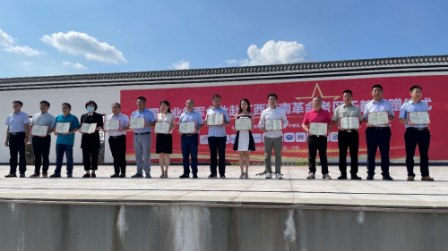 蒙牛雅士利關(guān)愛革命老區(qū)、為江西于都福利院開展愛心捐贈