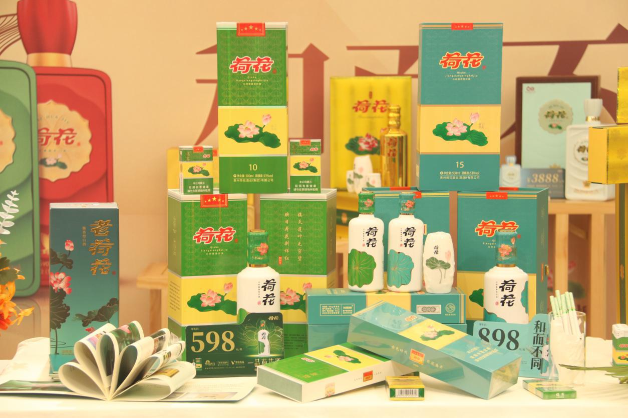 荷花酒亮相凱迪拉克優(yōu)惠盛典，收獲極高關(guān)注度