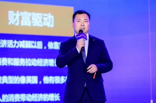 “至臻尊享，從心出發(fā)”恒天財富618多彩配置財富大爬梯盛大開啟！