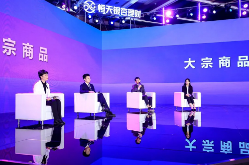 “至臻尊享，從心出發(fā)”恒天財富618多彩配置財富大爬梯盛大開啟！