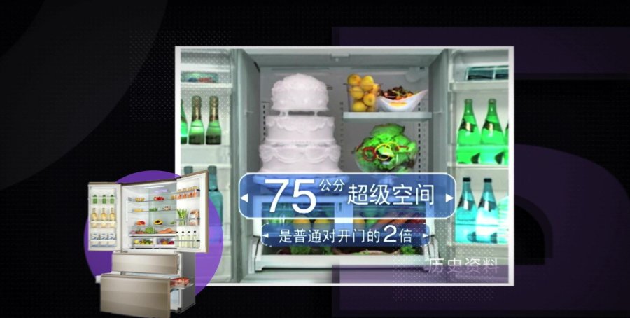 卡薩帝15周年：您給我發(fā)明的動力，我給您選擇的理由