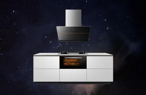 集成灶哪個好 因愛集成美好生活 