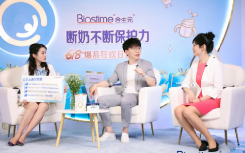 解鎖進(jìn)口羊奶粉十大排行，和你開啟輕松帶娃必修課 