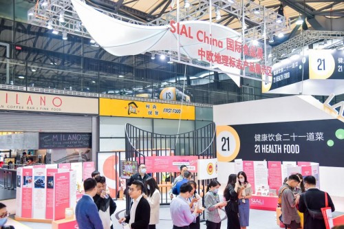 SIAL China國際食品展講述首創(chuàng)《中歐地理標志協(xié)定》產(chǎn)品展區(qū)背后的故事 