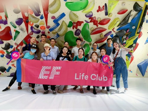 國(guó)際奧林匹克日來(lái)臨 EF英孚教育舉辦系列慶?；顒?dòng) 