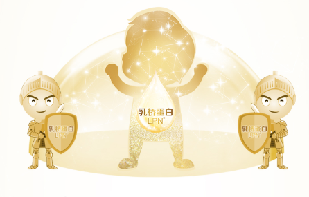 什么樣的奶粉好？為寶寶首選乳橋蛋白LPN奶粉