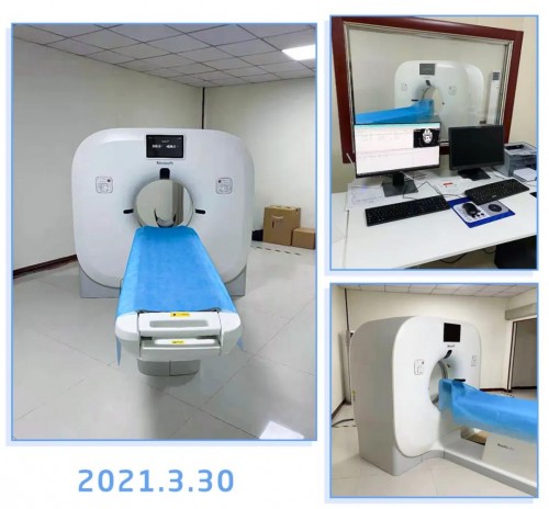 百萬CT網(wǎng)上賣，東軟醫(yī)療這樣推動行業(yè)陽光采購 