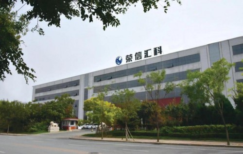 阿拉丁能源攜手國家電投戰(zhàn)略投資榮信匯科 