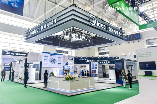 致力打造“綠色智慧建筑”標(biāo)桿，美的賦能智慧城市發(fā)展