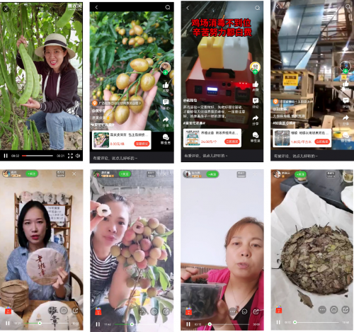 讓好貨賣好價:惠農(nóng)網(wǎng)農(nóng)桑節(jié)短視頻直播有獎大賽收官