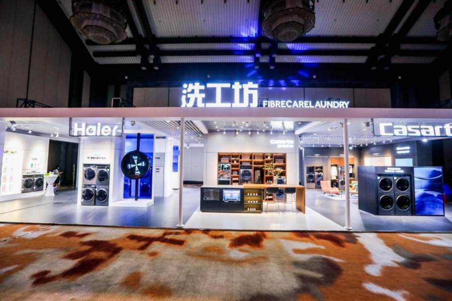 海爾洗衣機(jī)：12款爆品發(fā)起“定制場(chǎng)景革命”