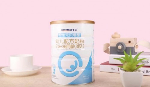 寶寶斷奶哪種奶粉好？合生元給寶寶雙向守護(hù) 