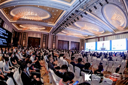 DIC顯示產(chǎn)業(yè)高峰論壇昨啟幕！今天顯示圈精彩繼續(xù)！
