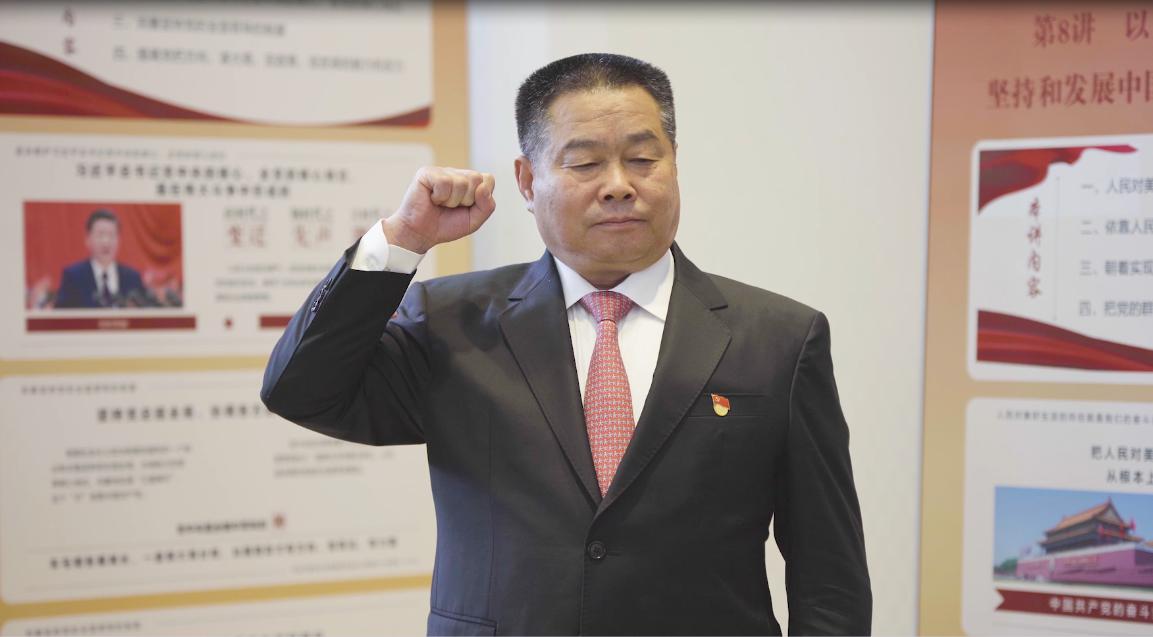 黨旗在“天山號(hào)巨輪”上高高飄揚(yáng) ——天山集團(tuán)黨建工作紀(jì)實(shí)