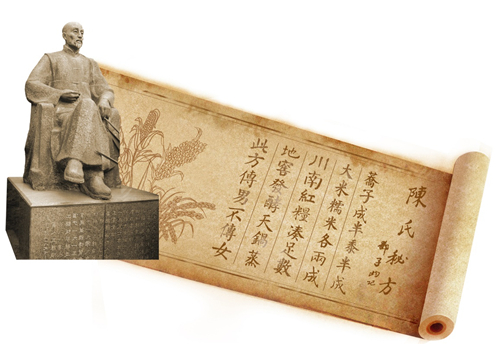 黨建領(lǐng)航　五糧液肩上有擔當，腳下有力量