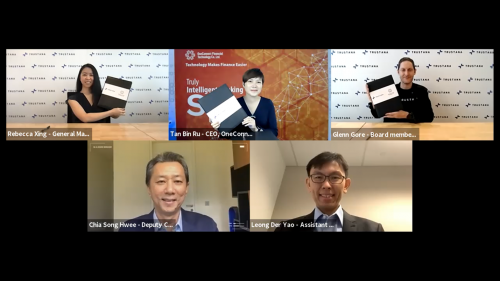 金融壹賬通與信達(dá)雅達(dá)成戰(zhàn)略合作 開(kāi)啟中小企跨境貿(mào)易新賽道