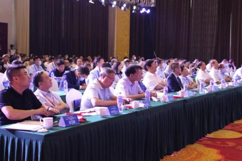 長安信托：數(shù)字金融助推行業(yè)發(fā)展，家族攜手分享四化特征 