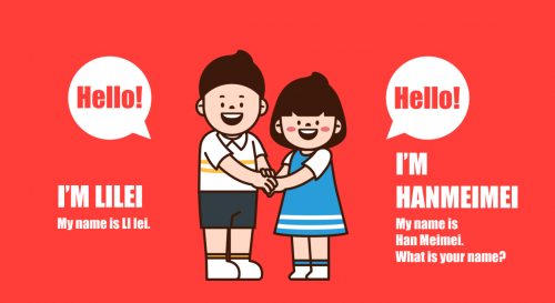 李雷與韓梅梅，適合年輕人的“輕”零食店加盟模式