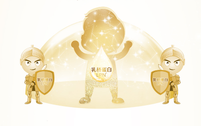 合生元派星奶粉實(shí)力非同凡響 獲中國(guó)嬰幼兒奶粉排行榜之一稱號(hào)