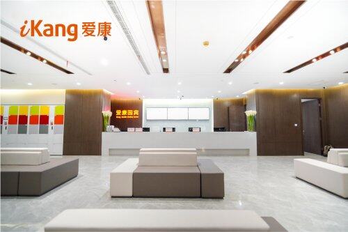 體檢機(jī)構(gòu)哪個(gè)好？愛康國賓人們體檢首選