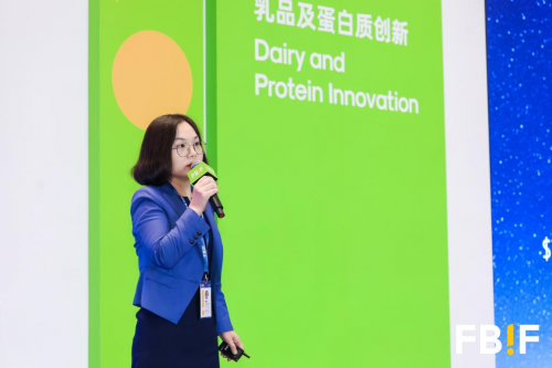 佳貝艾特受邀參加FBIF2021論壇 引領(lǐng)羊奶行業(yè)加速邁入“牛市”