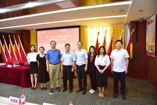 樂普醫(yī)療向青海省玉樹藏族自治州人民醫(yī)院捐贈價值100萬元的醫(yī)療物資