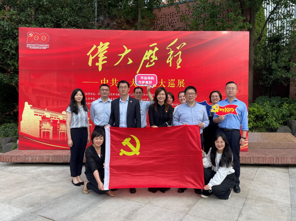 用科技守護(hù)美好,用初心探索創(chuàng)新!太平洋健康險(xiǎn)上海分公司助力“7·8全國(guó)保險(xiǎn)公眾宣傳日”