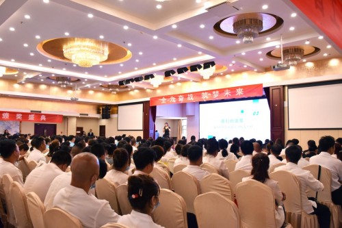 依斯瑞爾2021二季度表彰大會(huì)圓滿結(jié)束丨全力奮戰(zhàn)，筑夢(mèng)未來(lái)！ 