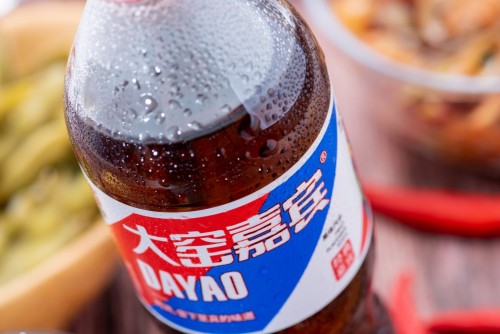 網(wǎng)紅打卡神器——“大窯嘉賓”便攜裝新上市 