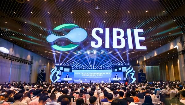 圣方醫(yī)藥研發(fā)受邀參加第三屆全球生物醫(yī)藥前沿技術(shù)大會，論道新藥研發(fā)