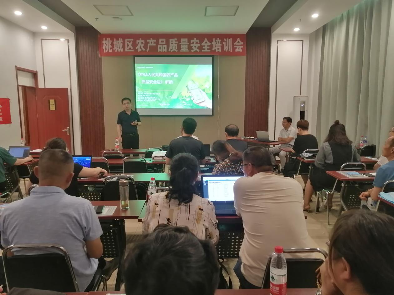 衡水市桃城區(qū)開(kāi)展農(nóng)產(chǎn)品質(zhì)量安全“雙月”活動(dòng) 