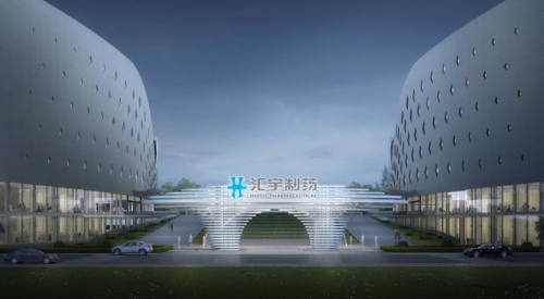 新醫(yī)改政策加速落地 四川匯宇制藥迎行業(yè)發(fā)展良機(jī)