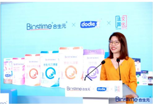 譜寫口碑品質(zhì)新篇章！合生元守護(hù)母嬰健康初心再獲法國(guó)駐華大使館支持