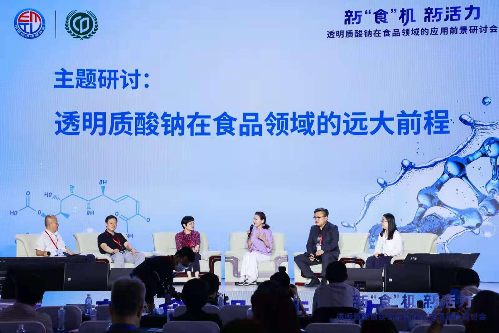 水肌泉開啟“玻尿酸飲用水”時(shí)代 已入駐盒馬鮮生、KKV全國(guó)300+門店