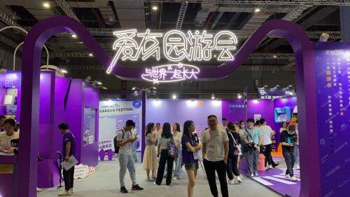 天貓國(guó)際攜跨境明星品牌wislibe維世力博亮相第21屆CBME孕嬰童展