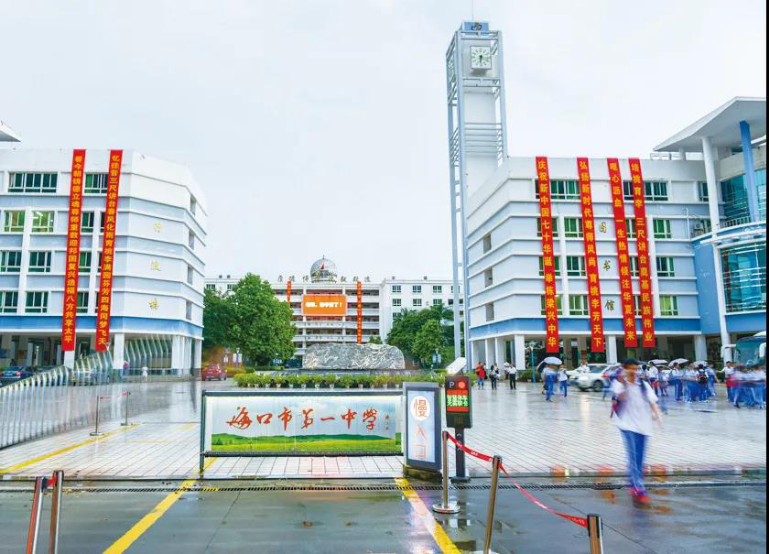 UCloud優(yōu)刻得為?？谑械谝恢袑W(xué)建設(shè)智慧課堂