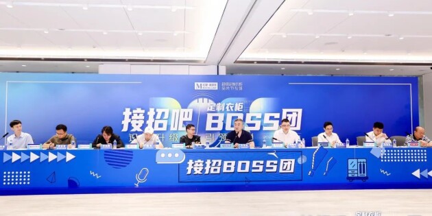 紅星美凱龍最新Flag：兩年內(nèi)助力歐派衣柜銷售突破100億