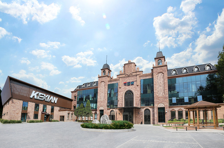 公益事業(yè)與企業(yè)發(fā)展并駕齊驅(qū) 可喜安集團的大愛之路