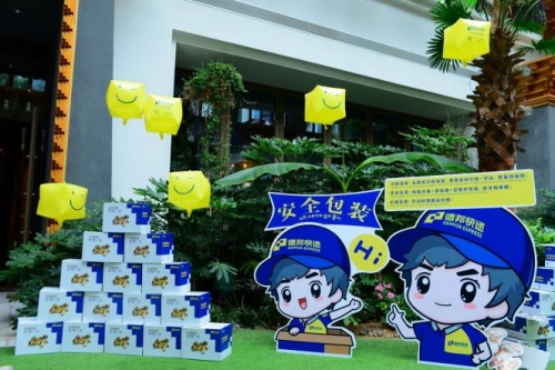 云南松茸聲名遠(yuǎn)播，德邦快遞專業(yè)運(yùn)輸方案再升級，助力松茸新鮮達(dá)