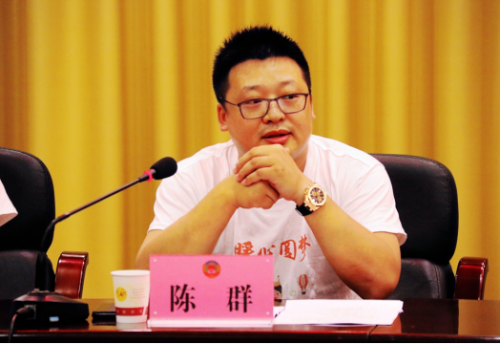 羽順熱能董事長陳群：心懷家國，做有溫度的企業(yè)