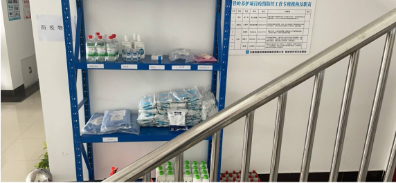 中建鐵投鐵嶺養(yǎng)護(hù)項(xiàng)目開展疫情防控應(yīng)急演練