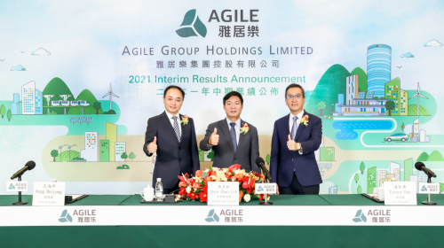 雅居樂(lè)中期業(yè)績(jī)各項(xiàng)業(yè)務(wù)穩(wěn)健發(fā)展 “三道紅線”全面達(dá)標(biāo)綠檔