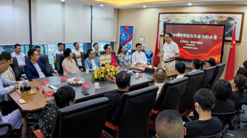 著名經(jīng)濟(jì)學(xué)家陳湛勻教授：資本向善塑造有生命力的企業(yè)