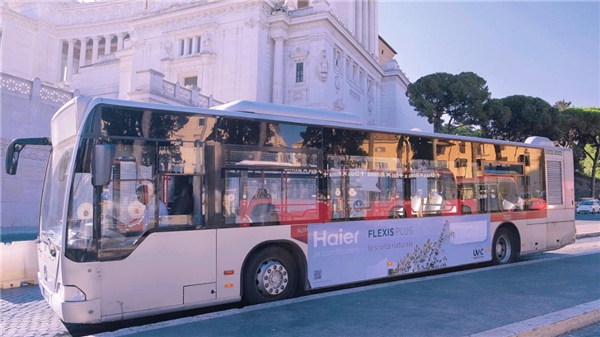 在歐洲：海爾智家空調(diào)上半年收入超2020年全年