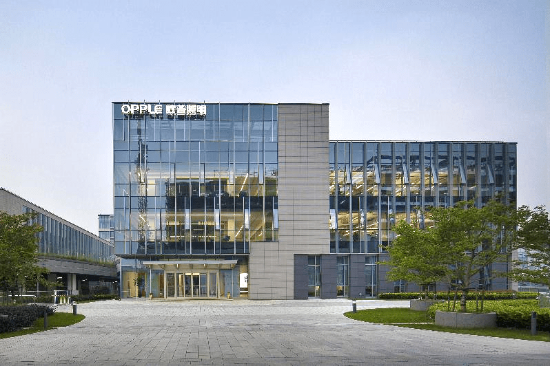 歐普照明二十五周年暨上市五周年慶——超越所見，布局智能未來