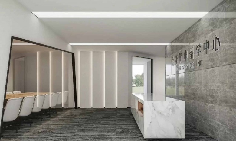 杭州愛康優(yōu)申留學中心2022申請季已開啟，名校申請進行中